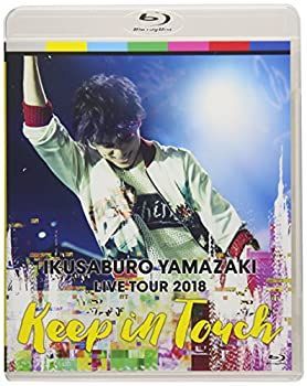 クラシック CD 全90枚 ケース付き ソニーSONY FAMILY CLUB