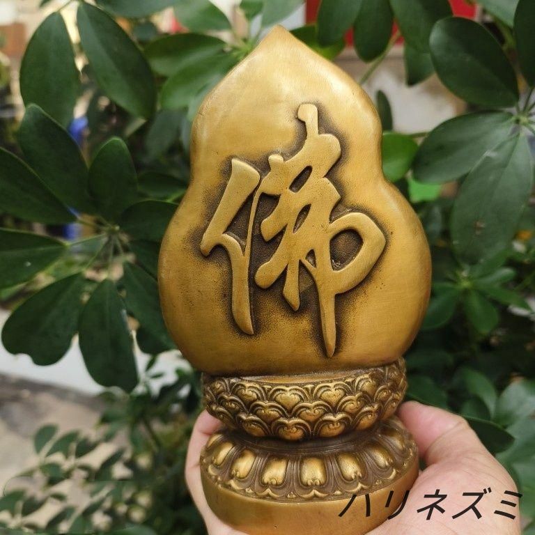 地蔵 菩薩 観音 銅製 仏像 彫刻 置物 開運 風水