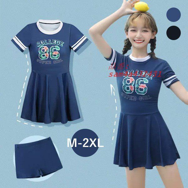 ワンピース水着 服みたいな 水着 2点セット 半袖 ストライプ柄 着〓せ ブラック セクシー レディース ワイヤーなし パッド付 シンプル ネイビー am4a432431