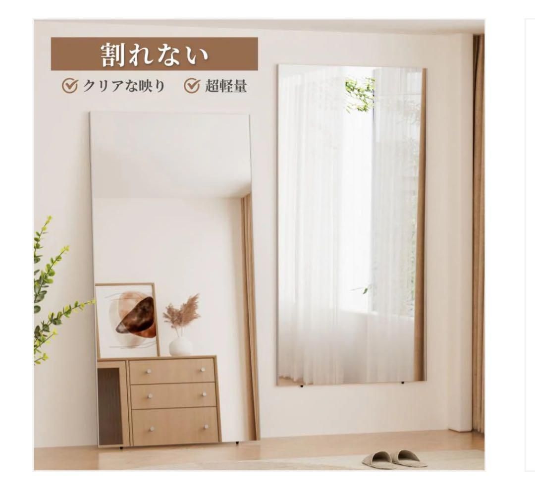 軽壁掛け鏡