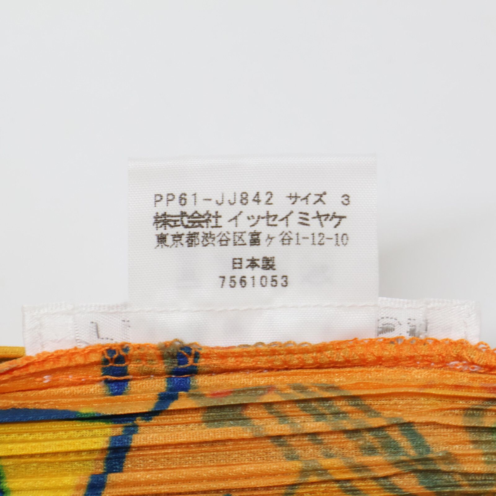 PLEATS PLEASE プリーツプリーズ PP61-JJ842 ｵﾚﾝｼﾞ ﾌﾟﾘｰﾂ ﾌﾟﾘﾝﾄ ｼｬﾂ 3  