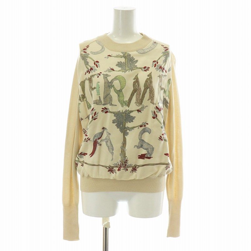 HERMES エルメス シルクスカーフ ツイリー チーター・バンダナ