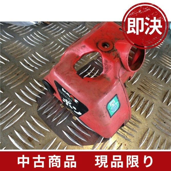 中古農機部品/527/カーツ草刈機 TL261 トップカバー - メルカリ