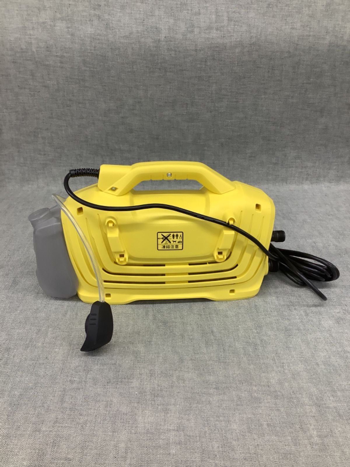 AQ RN25013101