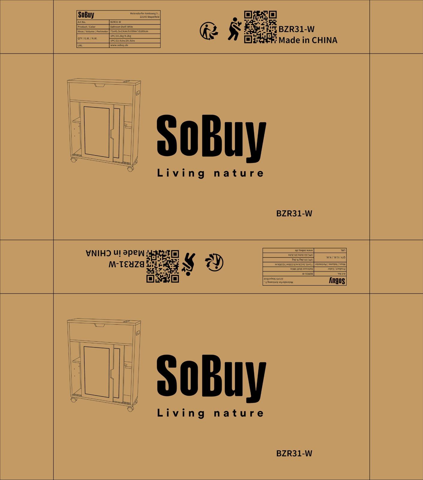 キャスター付き