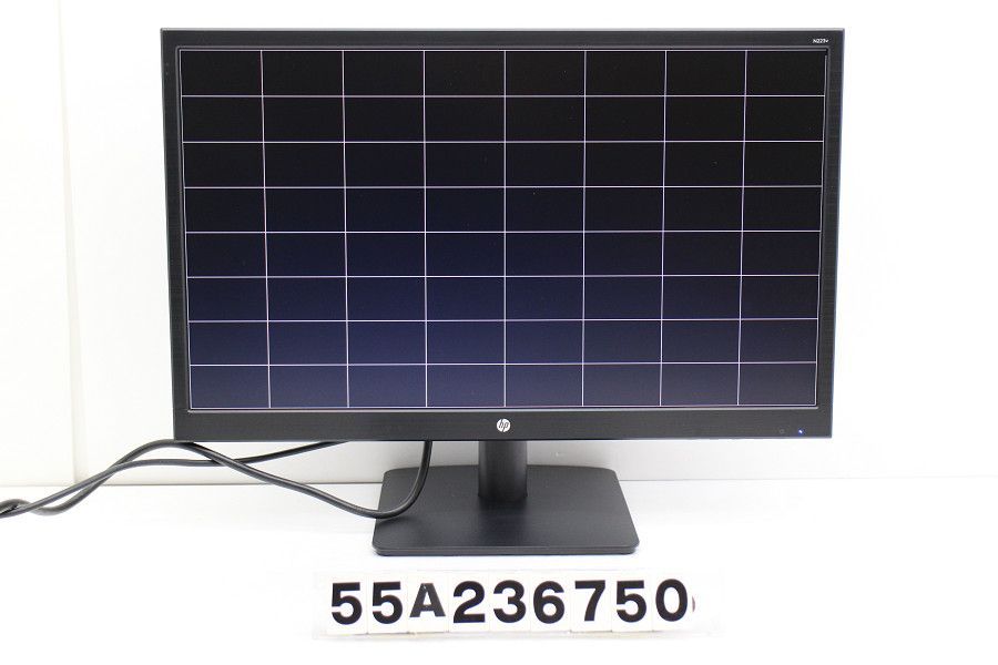 hp N223v Monitor 21.5インチワイド FHD(1920x1080)液晶モニター D-Sub×1/DVI-D×1 【55A236750】