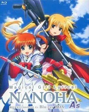 豚鍋の家 斉藤恵那 △ ガレージキット 豚鍋の家 斉藤恵那 ゆる