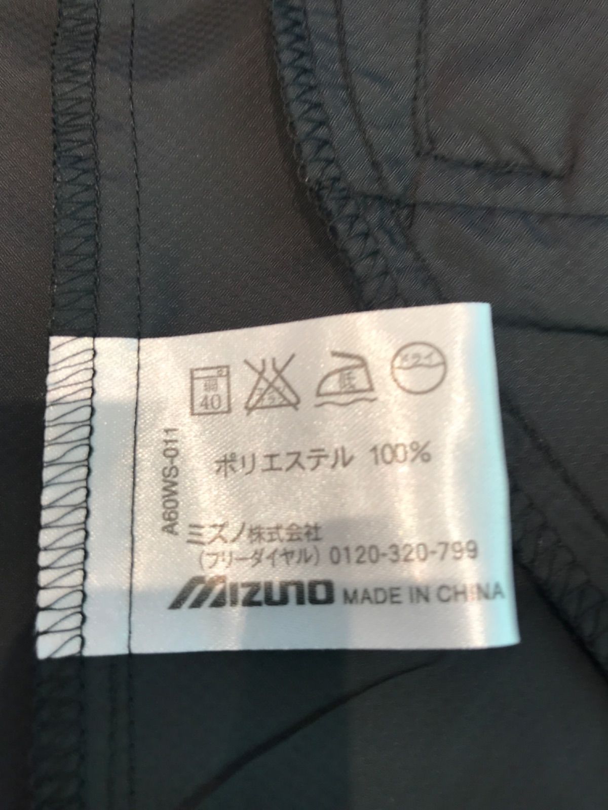 最終在庫 クボタスラッガー 新品未使用 ピンク 白 ラベル KUBOTA
