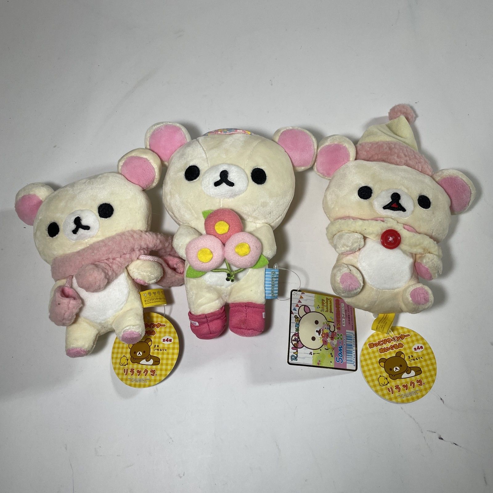 マスコットキーチェーン