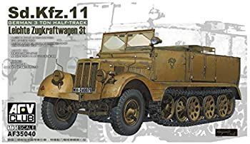 ミニアート 1/35 ソビエト軍 突撃歩兵 冬季迷彩服仕様 5体入 プラモデル MA35226 dwos6rj Amazon | ミニアート 1/35 ソビエト軍 突撃歩兵 冬季迷彩服仕様