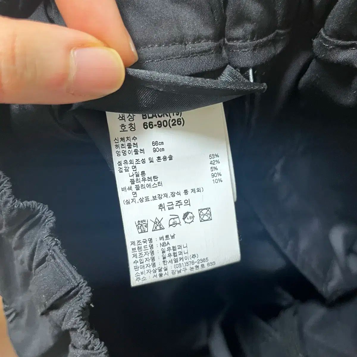 NBA カーゴパンツ