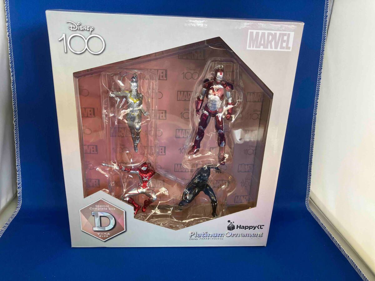 Happyくじ　Disneyプラチナオーナメントくじ　MARVEL マーベル Happyくじ『Disney プラチナオーナメントくじ 2023』がファミマ