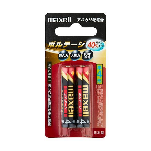 (まとめ) マクセル アルカリ乾電池 ボルテージ単4形 LR03(T) 2B 1