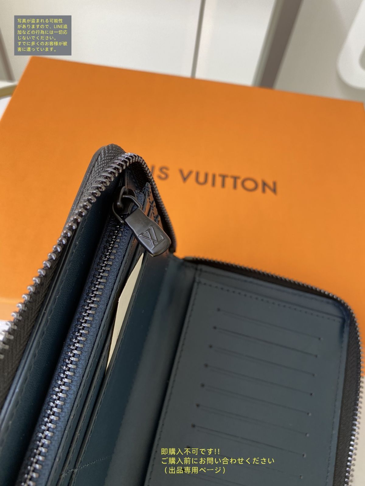 未使用品】最終値下げ LOUIS VUITTON 財布 メンズ ルイヴィトン