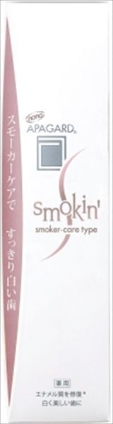 【まとめ買い-6点セット】アパガードスモーキン１０５ｇ 【 サンギ 】 【 歯磨き 】