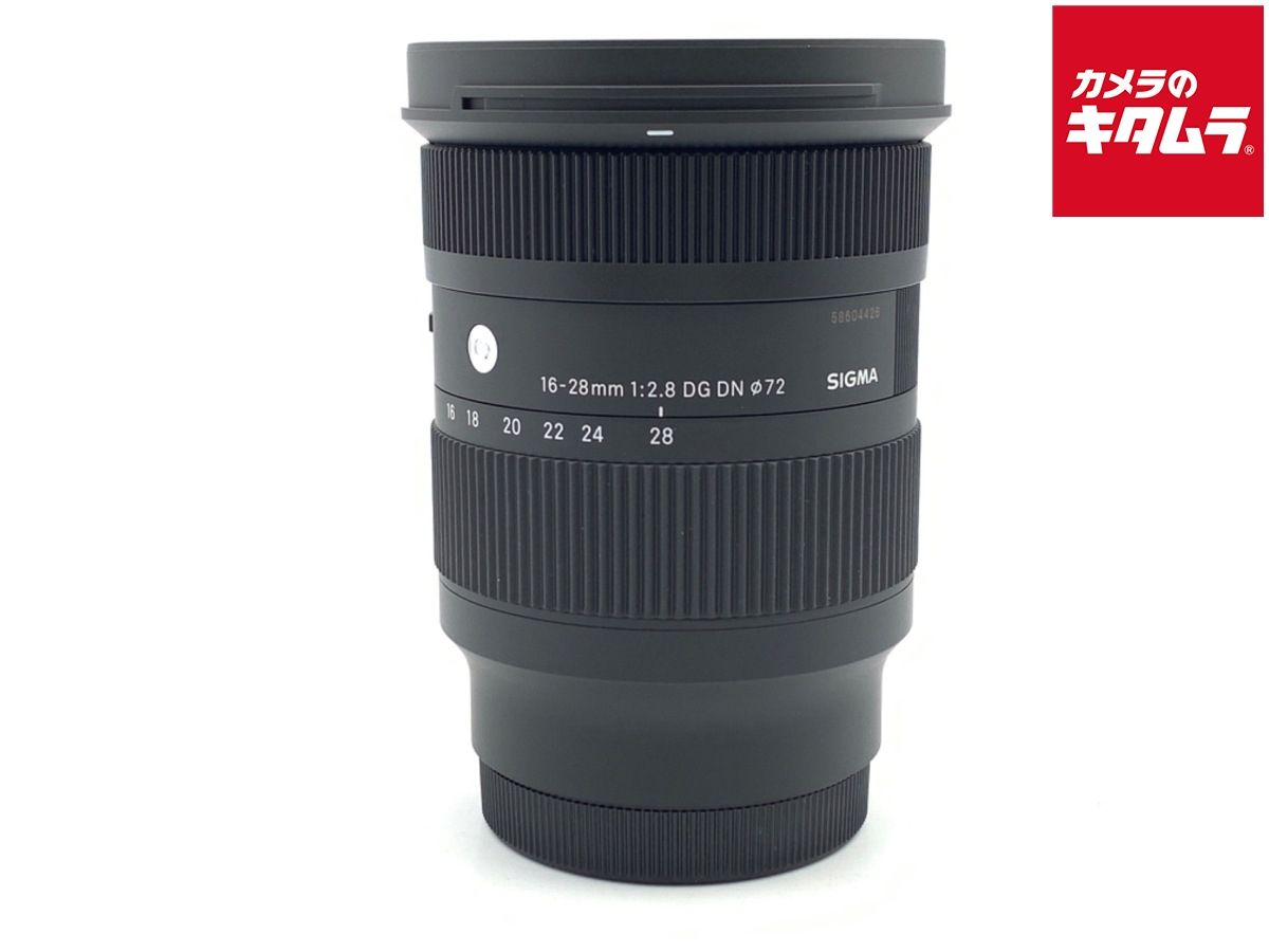美品/保証あり】SIGMA 16-28mm F2.8 DG DN Lマウント用 中古】 【美