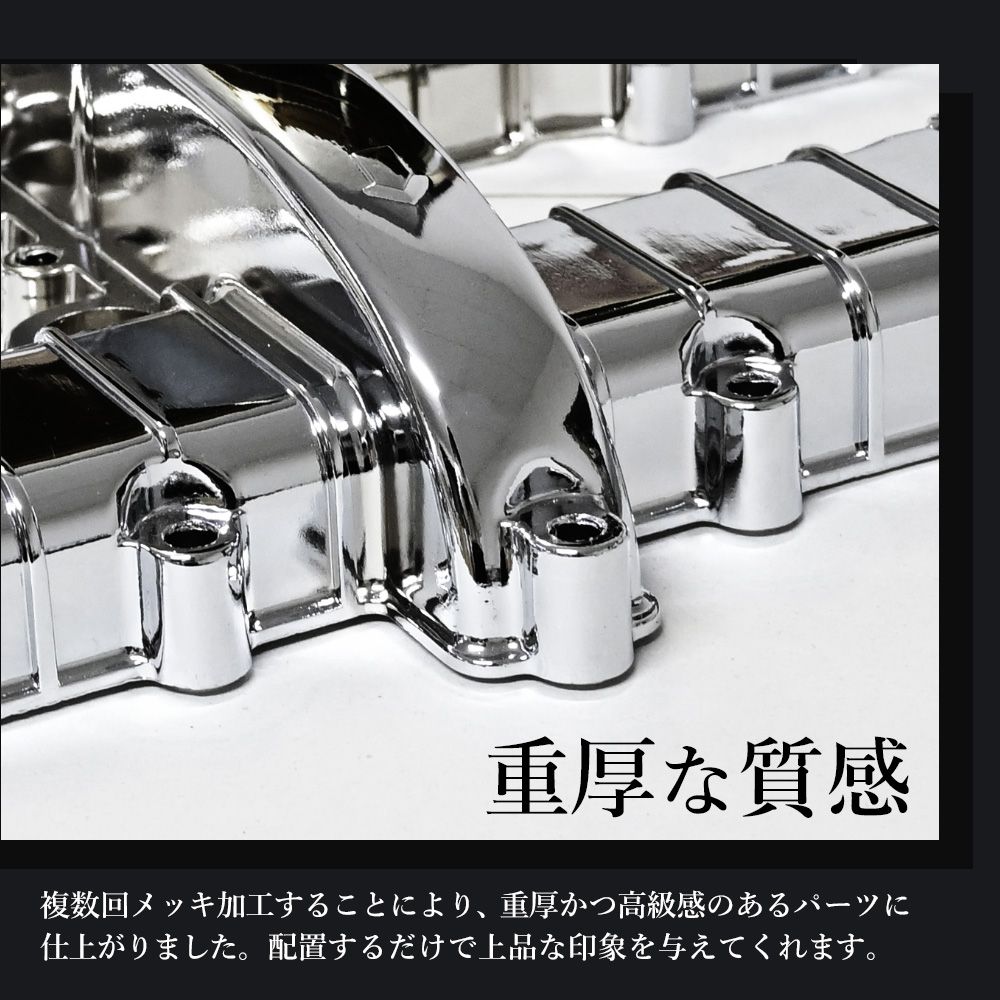 ゼファー 400 メッキ ヘッドカバー ZR400C 全年式対応 ゼファー