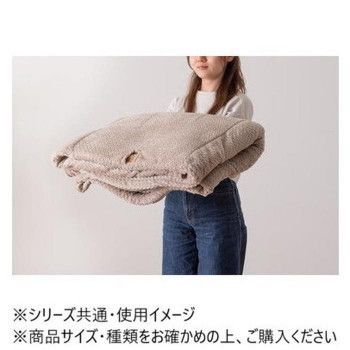 東谷 ダイニング用こたつ布団 105×60cm 長方形 ベージュ KK-601BE MARWIL-DEMENAGEMENTS_CH