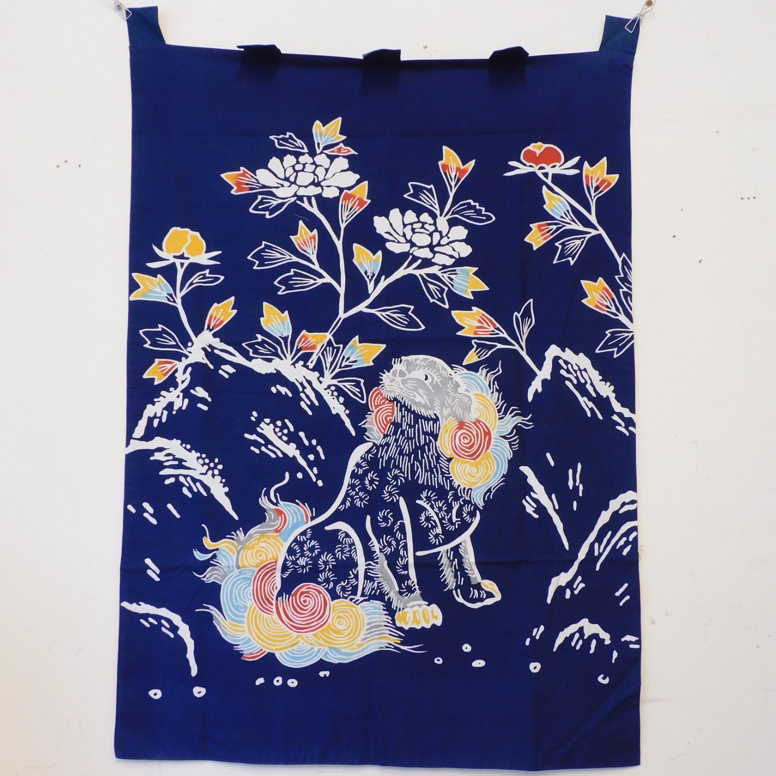 型染め のれん 唐獅子牡丹 M-00520 / のれん 暖簾 木綿 藍染 民芸