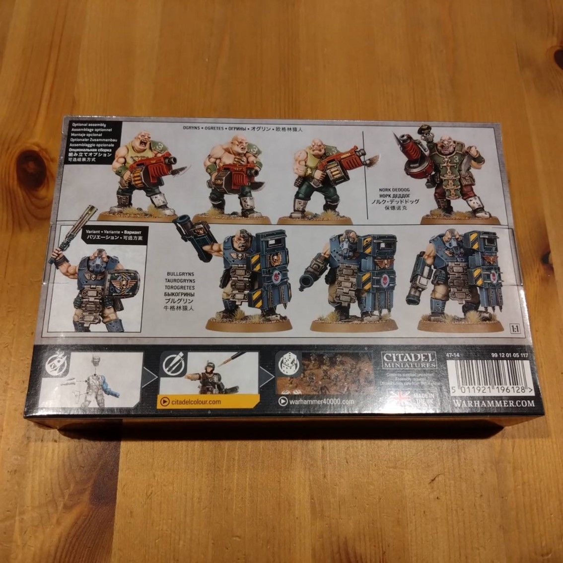 新品 アストラ・ミリタルム ブルグリン [47-14] ウォーハンマー 40k 楽天市場】【アストラ・ミリタルム：ブルグリン】 新品