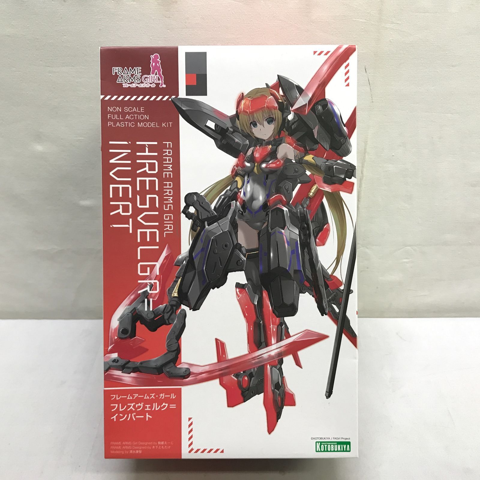 【未組立品】フレームアームズ・ガール フレズヴェルク＝インバート コトブキヤ FRAME ARMS GIRL HRESVELGR＝INVERT KOTOBUKIYA 023