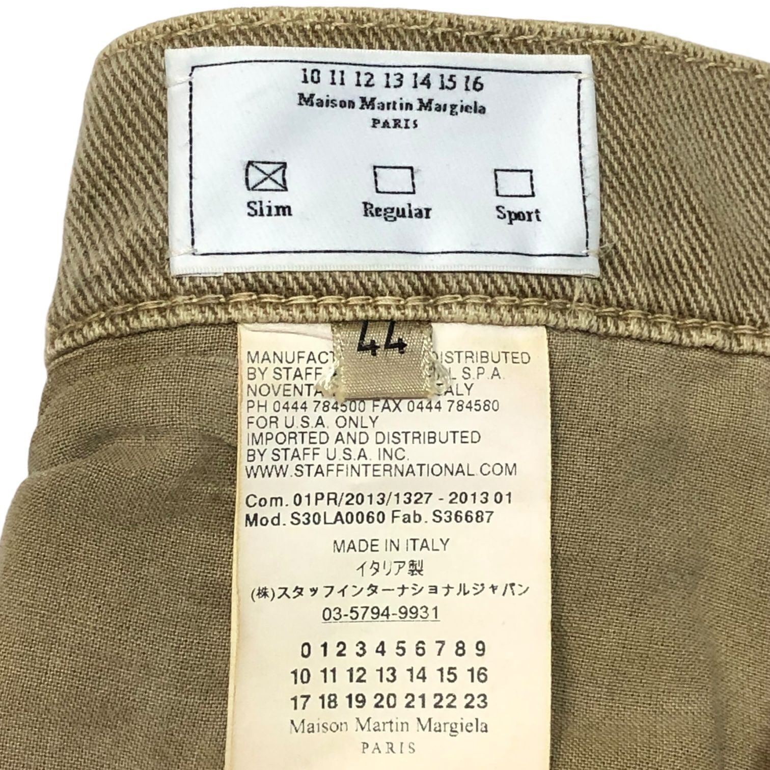 MAISON MARGIELA(メゾンマルジェラ) 13SS Garment dye 5 pocket pants