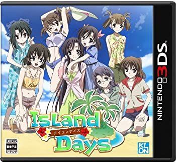 【】IslandDays - 3DS