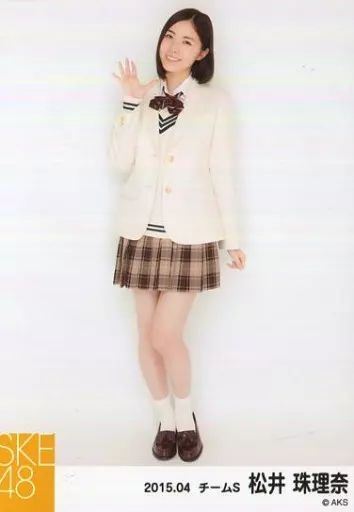 中古】生写真(AKB48・SKE48) 松井珠理奈/全身・右手パー/「2015.04