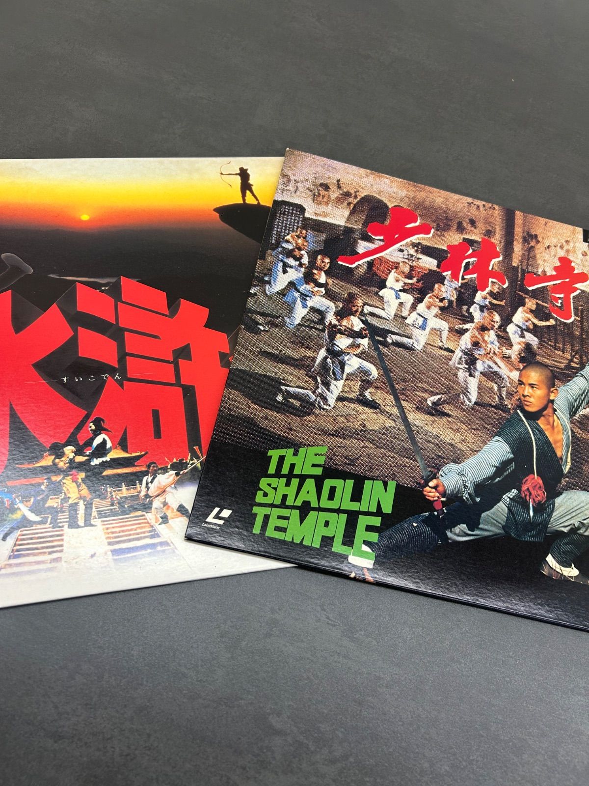【貴重】コレクターズCD★『カンフー・空手・忍者 映画スペシャル・テーマ曲集』 香港映画】ヒーロー・オブ・クンフー 裸足,洪家拳対詠春拳中古