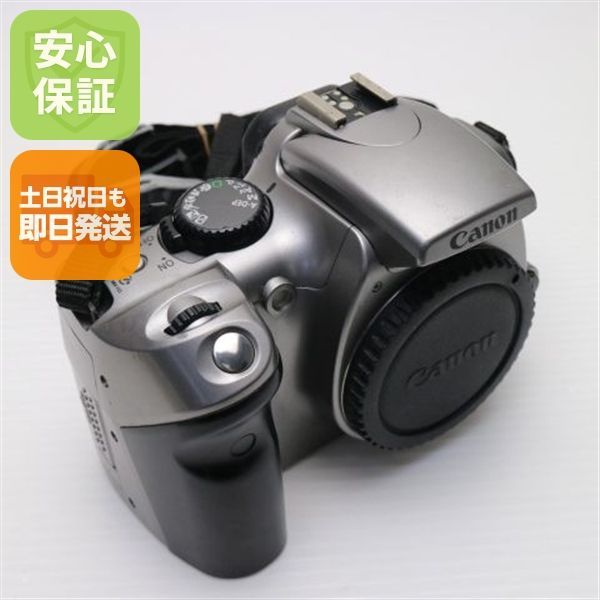 ○BLACKFRIDAY○ 242×172cm ギャッベ 絨毯 手織り