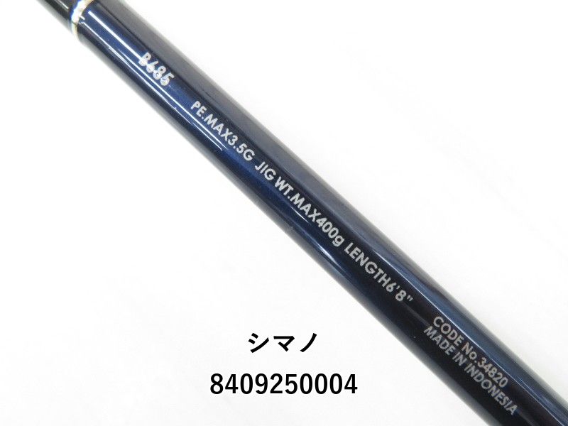 13ゲームタイプ スローJ