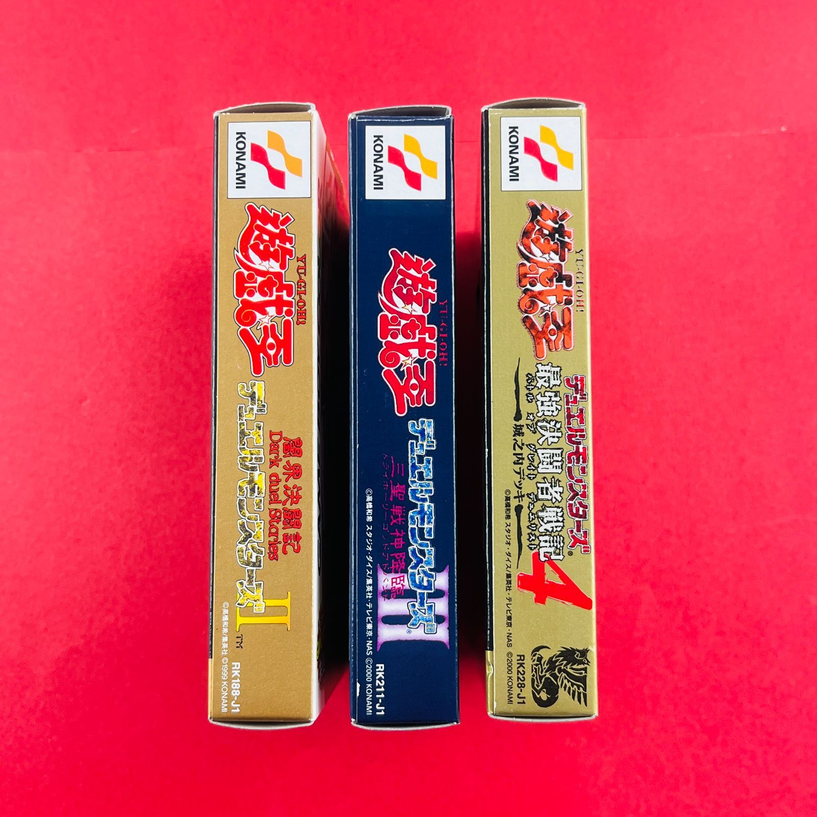 美品】遊戯王DM3 特典カードセット