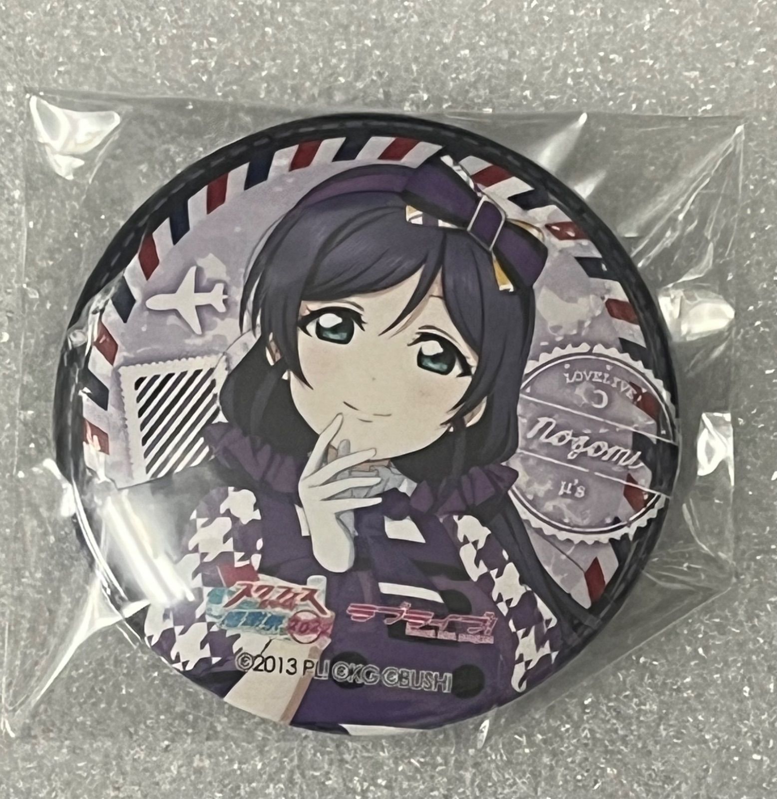 ラブライブ スクフェス感謝祭 東條希 缶バッジセット 東條希 缶バッジ スクフェス感謝祭 2022 記念トレーディング缶