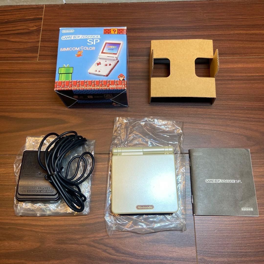 ゲームボーイアドバンスSP 本体 ファミコン 3939