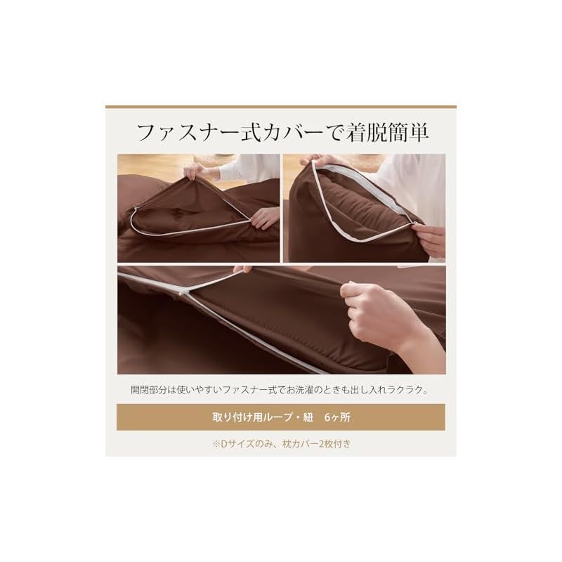 収納ケース付き