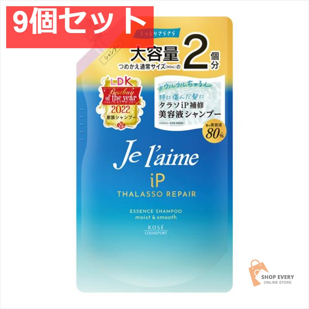 単品18個セット リンスインシャンプー ピクミン 代引不可 ピクミン