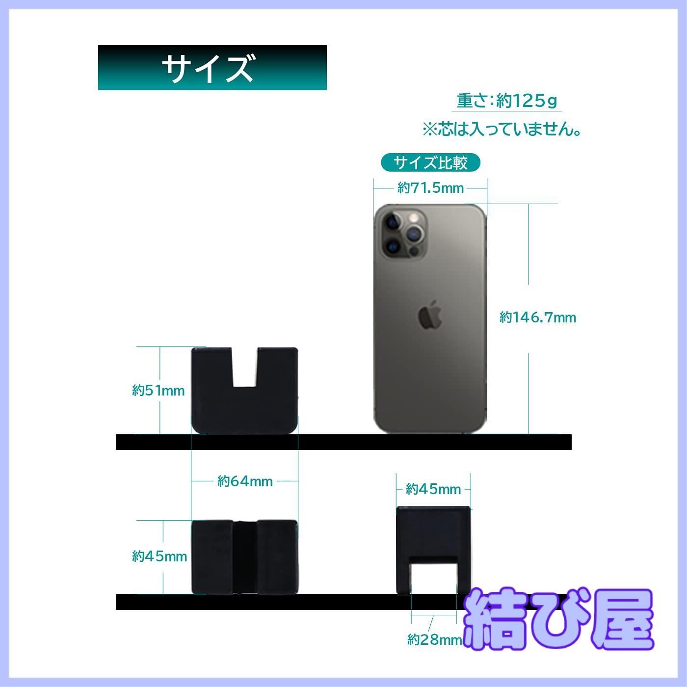 特価】メルテック アタッチメント ジャッキスタンドラバークッション FA-82専用 63(W)×51(H)×44(D)mm FA-82-1 ブルー -  メルカリ