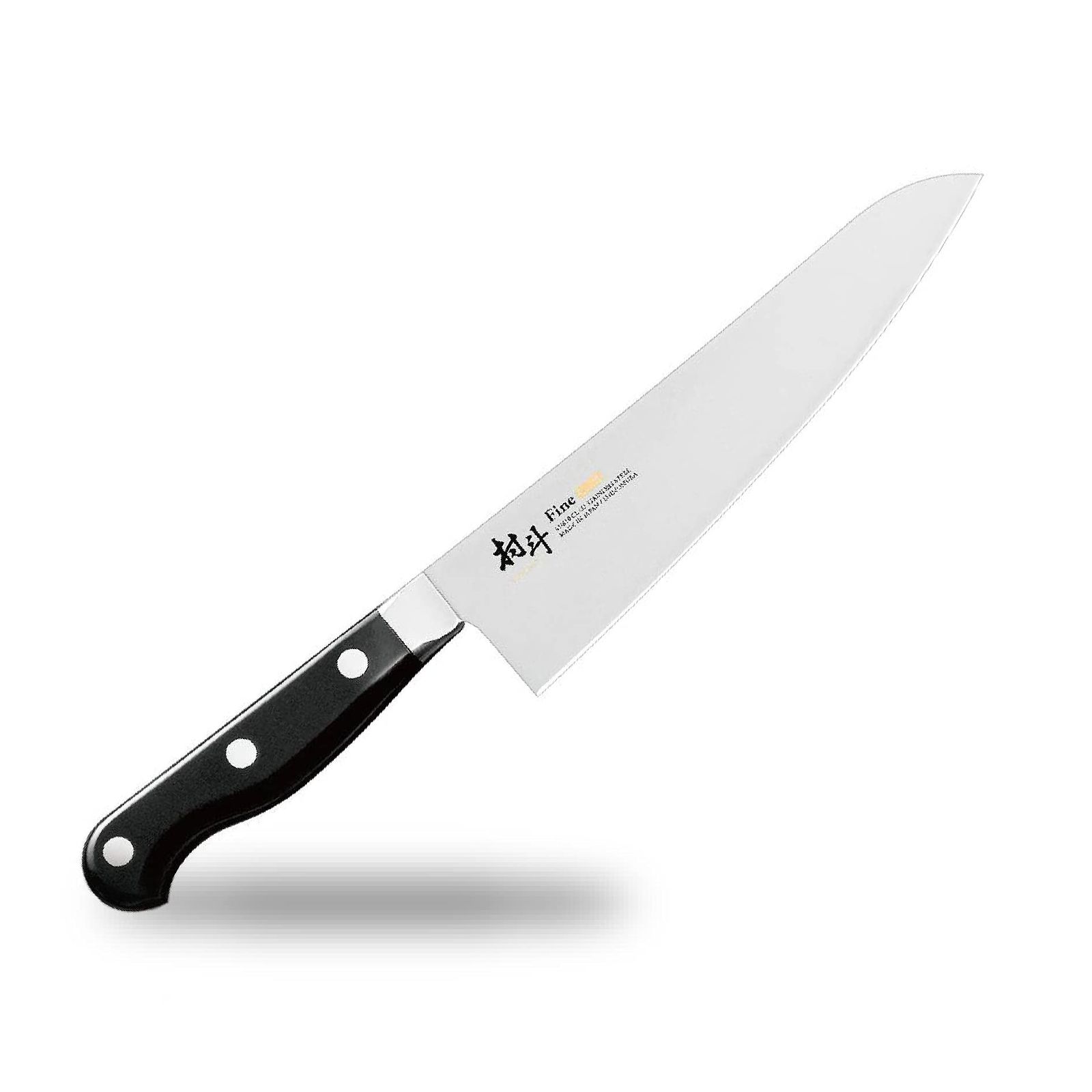 下村工業 日本製 [ 村斗 Fine ] 牛刀包丁 180mm AUS-10三層鋼 食洗器対応 MFN-102 新潟 燕三条製 [単品] [牛刀 180㎜]