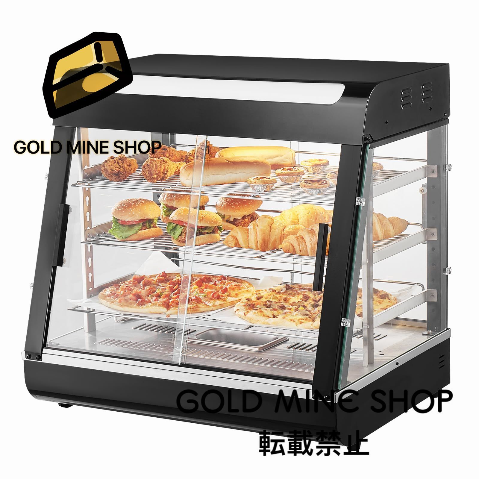 タニコー 電気卓上ウォーマー フードウォーマー N-TCW-5535E-2 中古