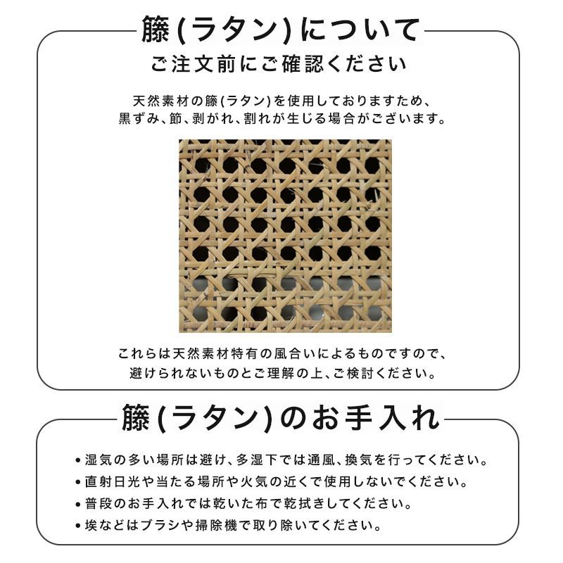 卓上