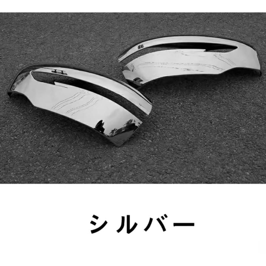 日産・セレナ SERENA 5代目 C27型用 サイド アウターミラー カバー リバーシングミラーフレーム 外装 パーツ 2ピース シルバー 7118