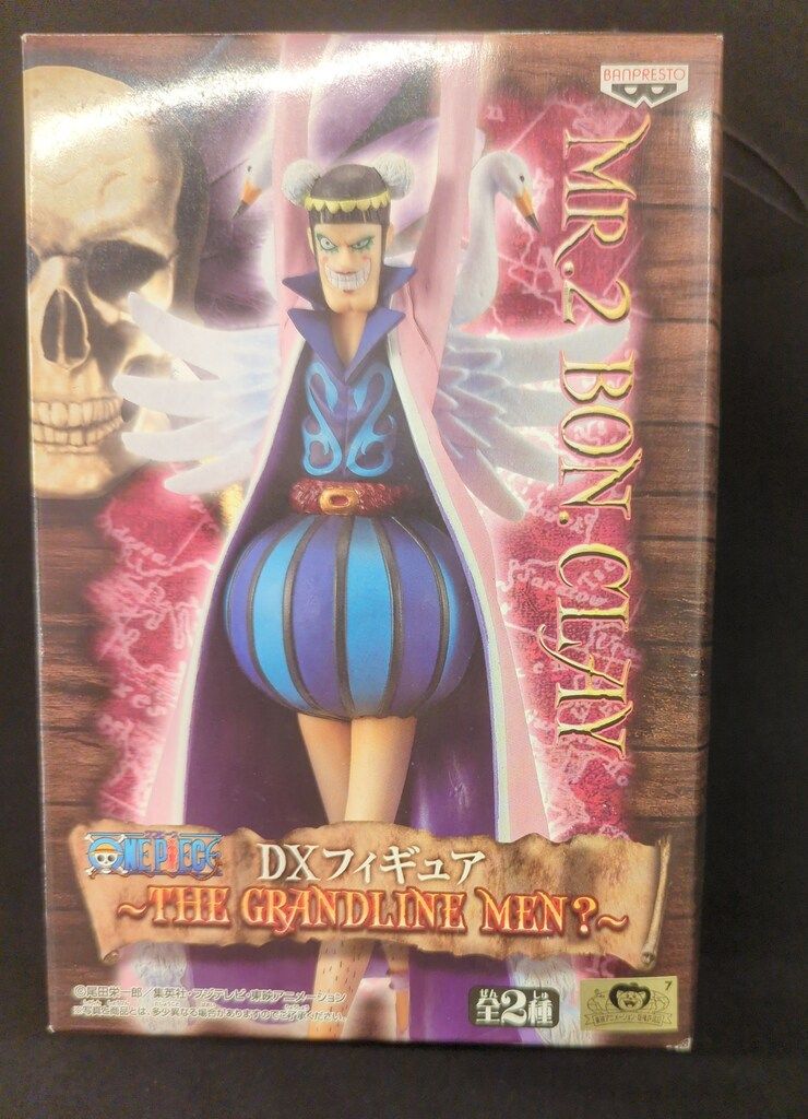 バンプレスト DXF THE GRANDLINE MEN? Mr2ボンクレー