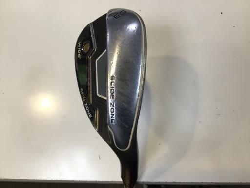 PRO 950GH