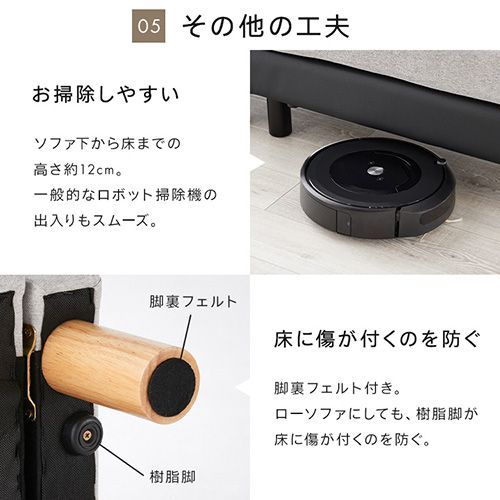 ソファ