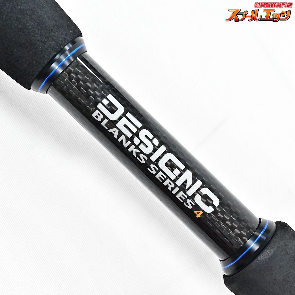 KILLER-HEATxDESIGNO
