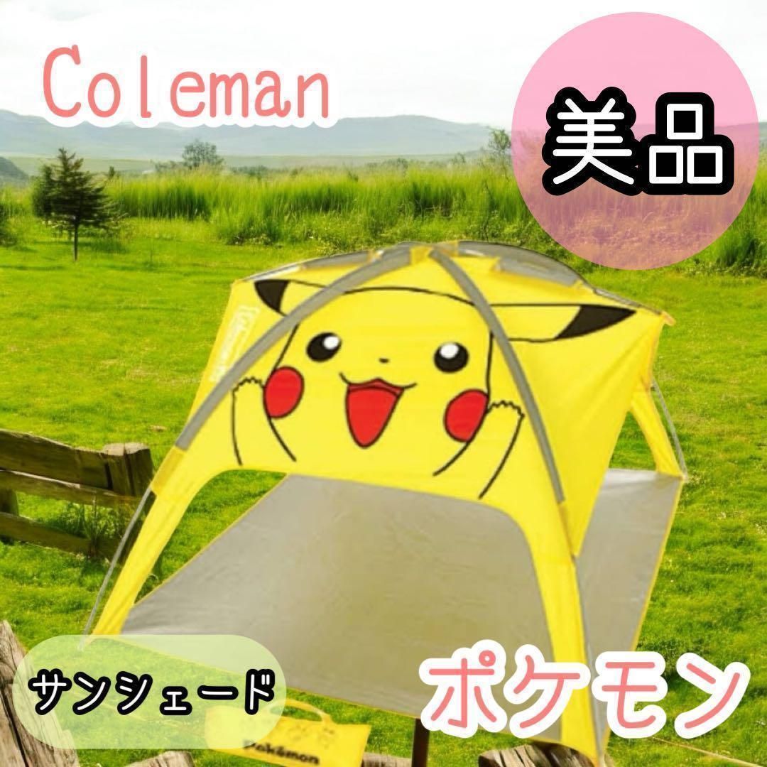 超希少カラー⭐️】極暖columbia キルティングダウン グリーン