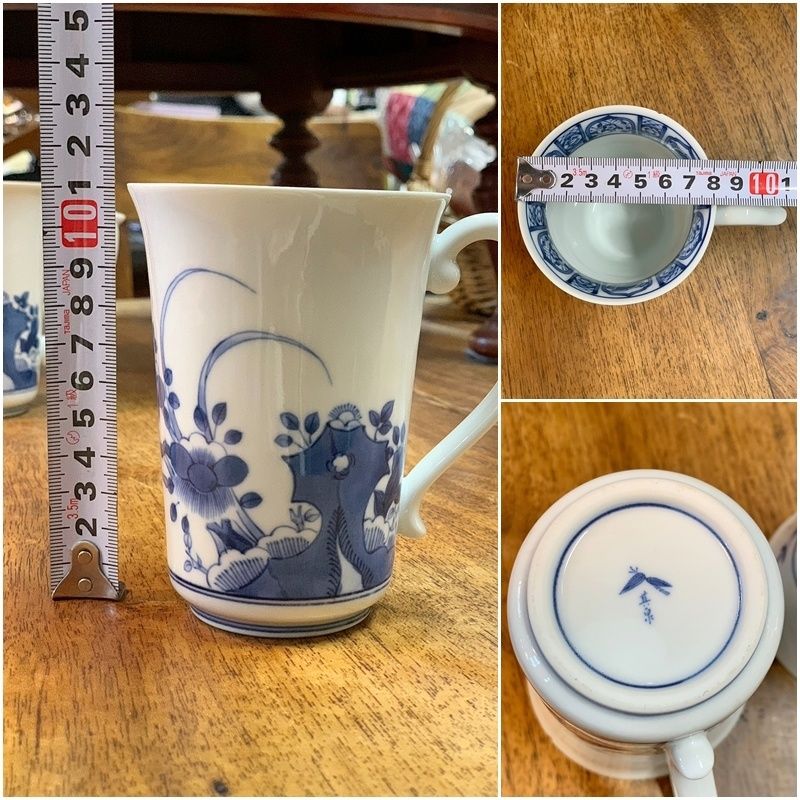 【美品】有田焼 青山作 染付美蓉手 高台杯 二客 共箱付 美品】有田焼 青山作 染付美蓉手 高台杯 二客 共箱付 - メルカリ