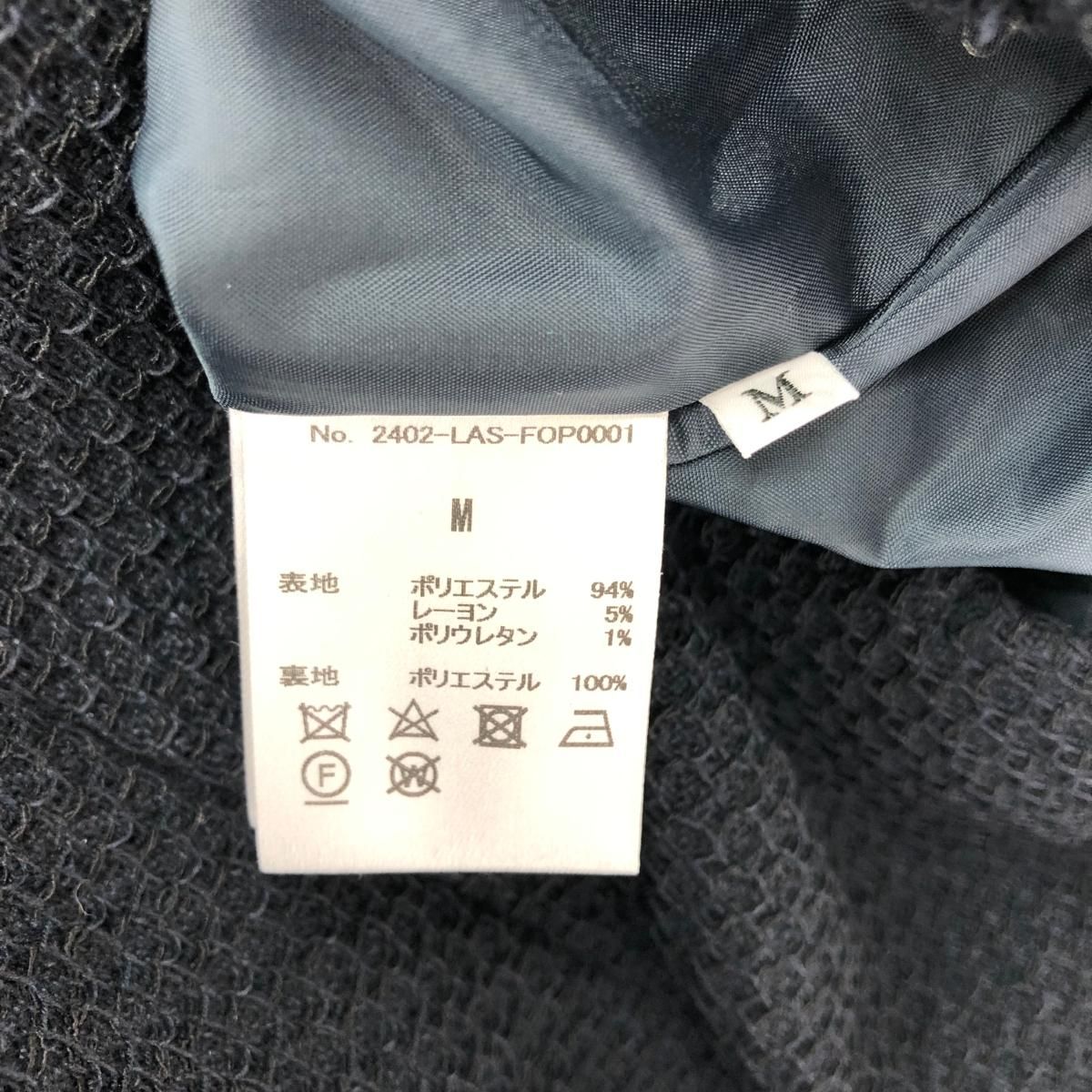 LASHIKU ラシク 24SS ツイードオールインワン ワンピース サイズ:M  