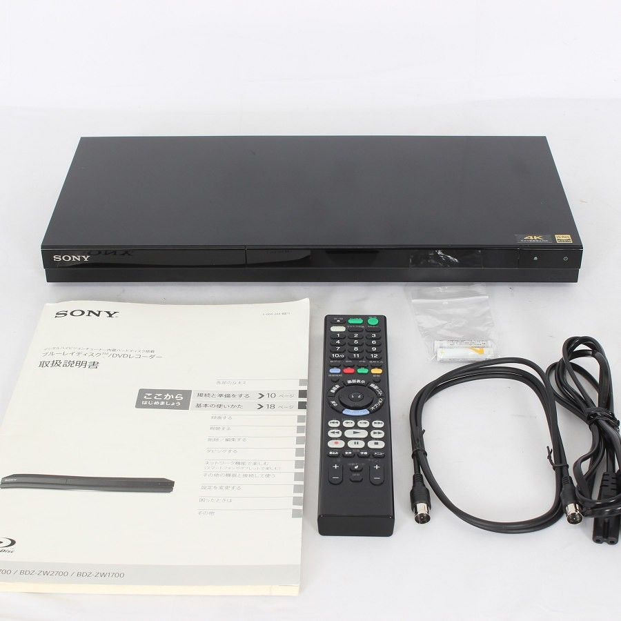 最終価格BURTON STEP ON ベース+FLUX ハイバックの組合セットM 最終価格BURTON STEP ON ベース+FLUX ハイバックの組合セットM 最終