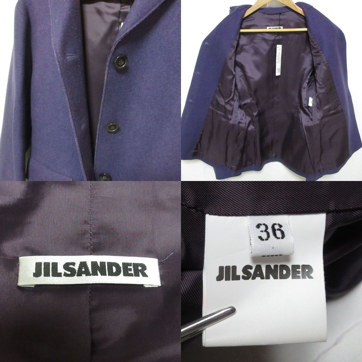 ジルサンダー(ジャケット&スカート)セットアップ 美品 JIL SANDER ジルサンダー ウール シングルジャケット+